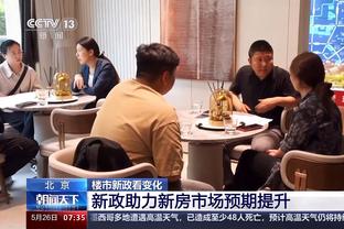 记者谈梅西来华：若能成行，会起到鲶鱼效应刺激国内足球市场